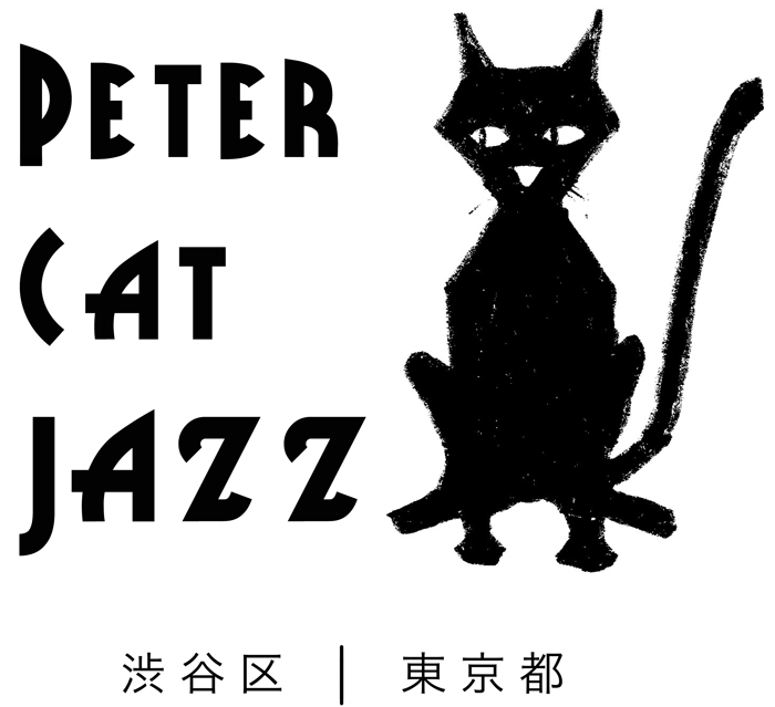 Peter Cat Jazz t-shirt design